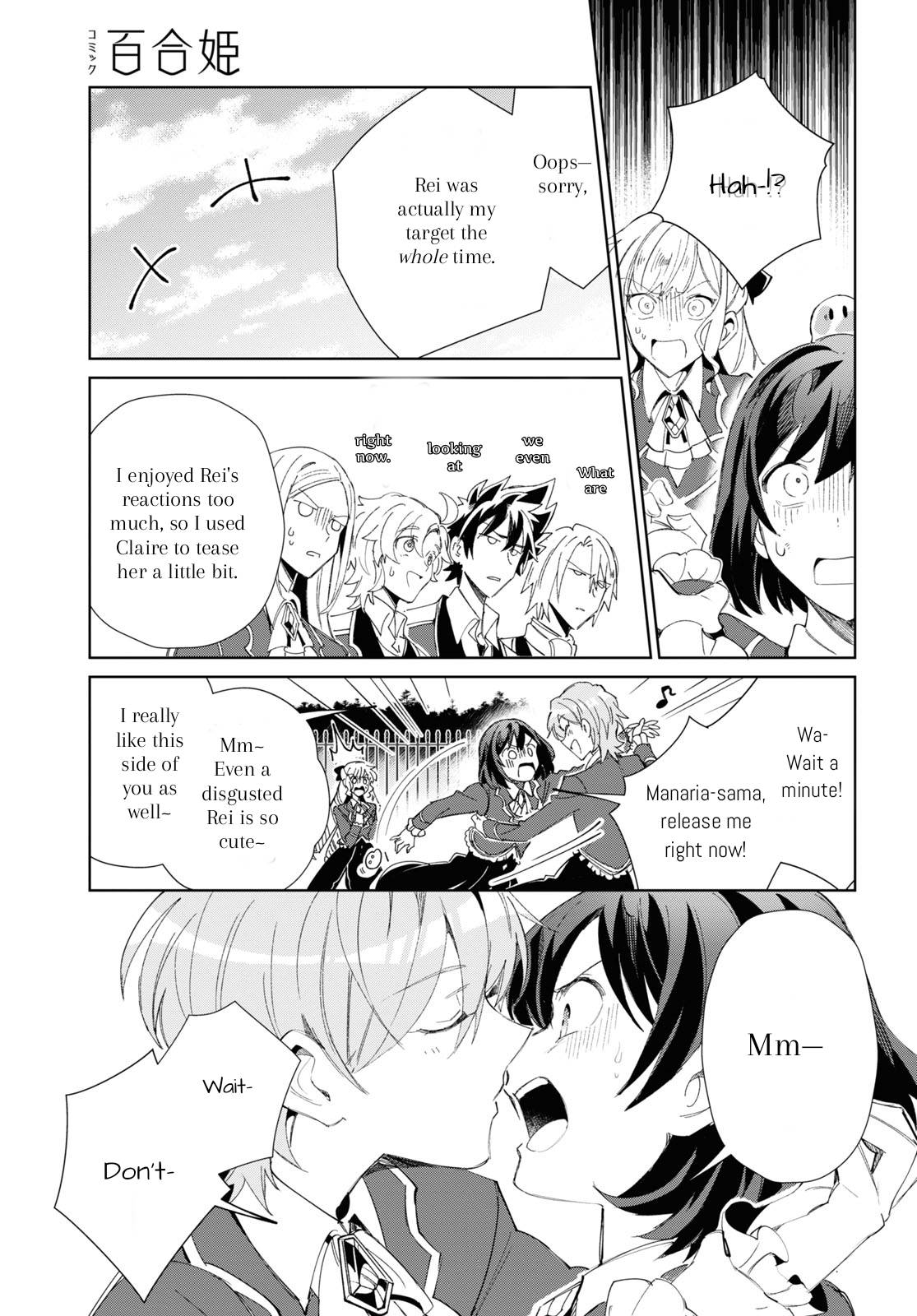 Page 25 of Chapter 25