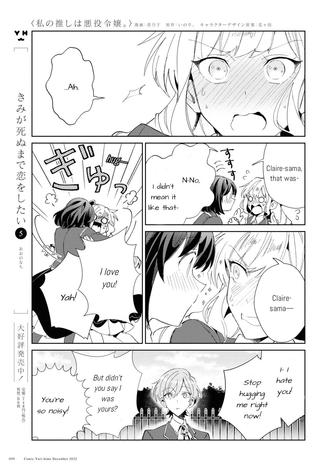 Page 28 of Chapter 25