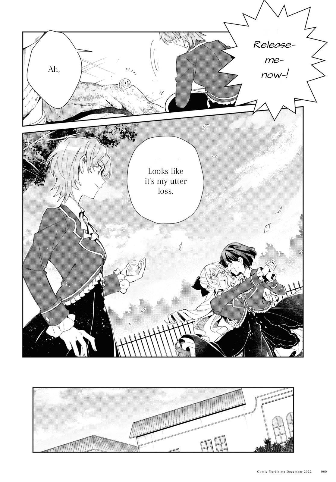 Page 29 of Chapter 25
