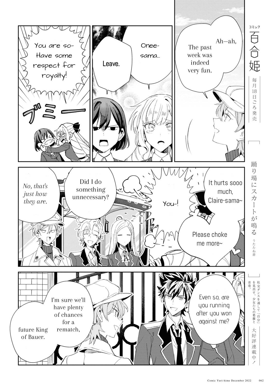Page 31 of Chapter 25