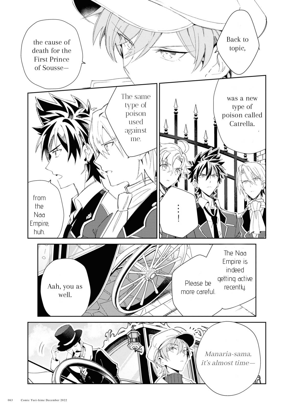 Page 32 of Chapter 25