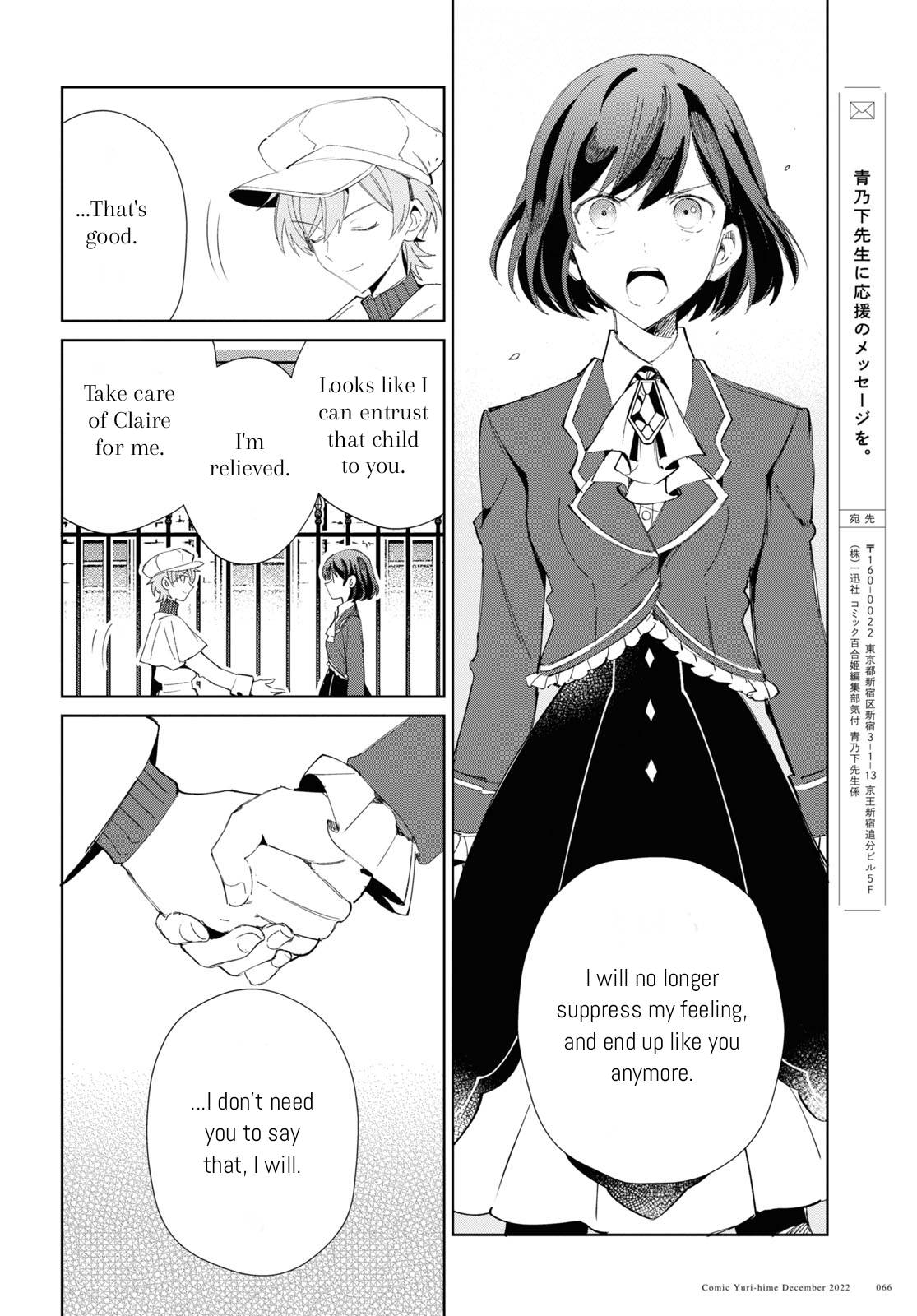 Page 35 of Chapter 25