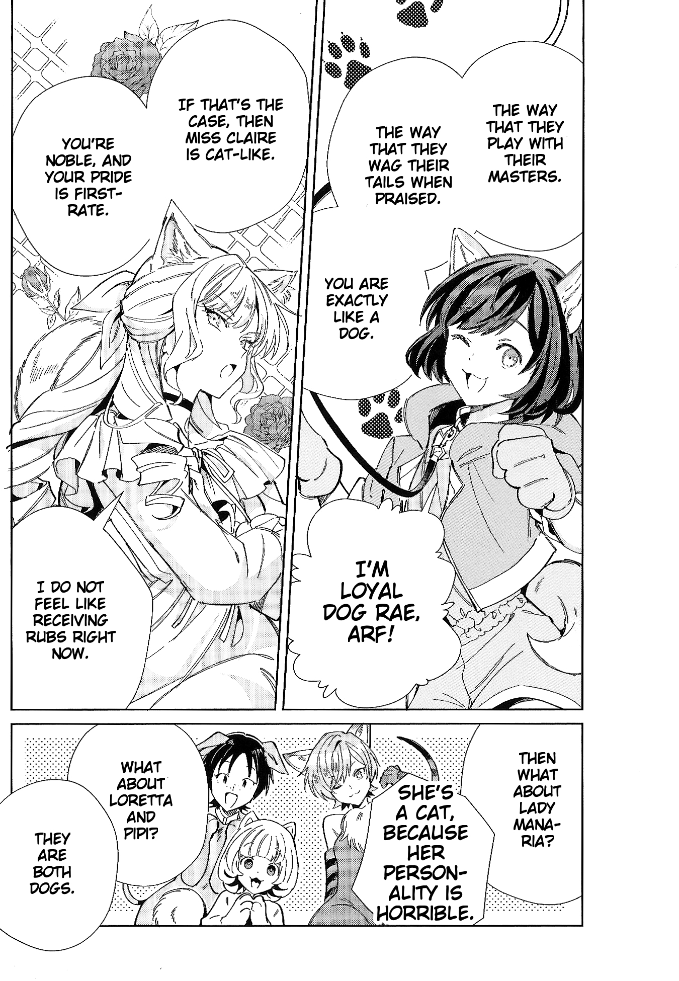 Page 5 of Chapter 25.5