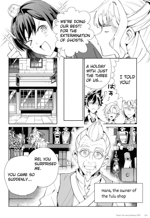 Page 10 of Chapter 26