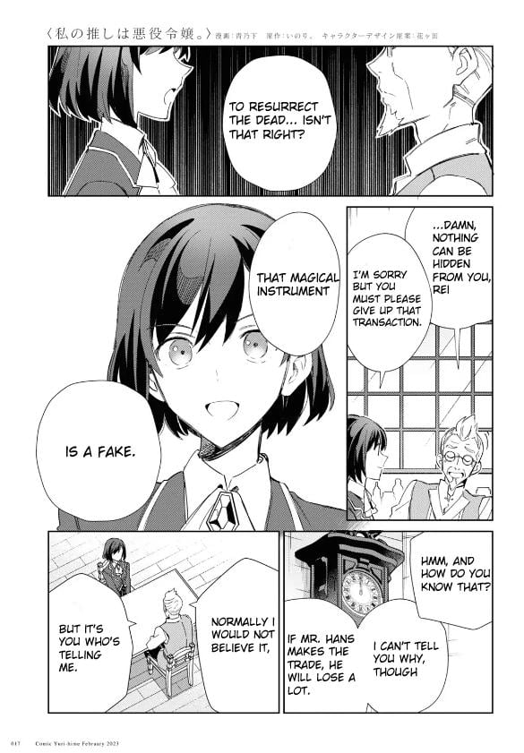 Page 13 of Chapter 26
