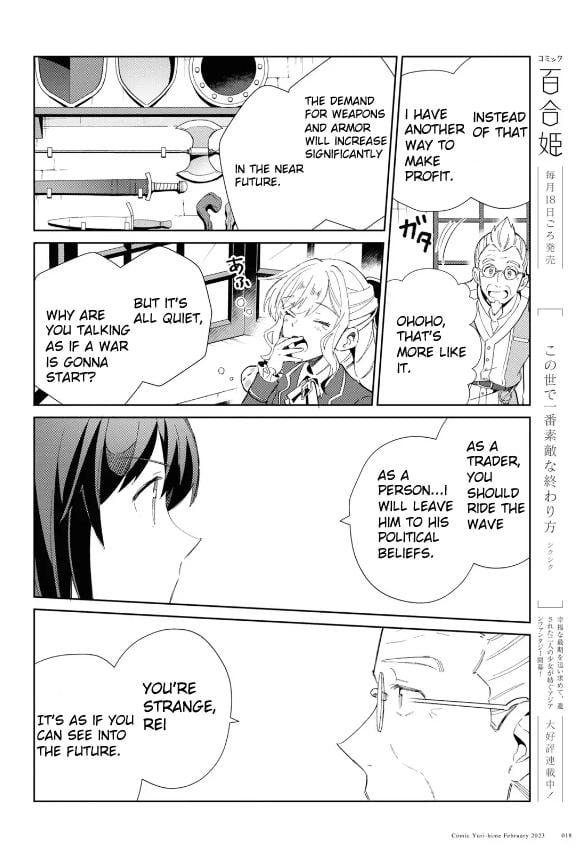 Page 14 of Chapter 26