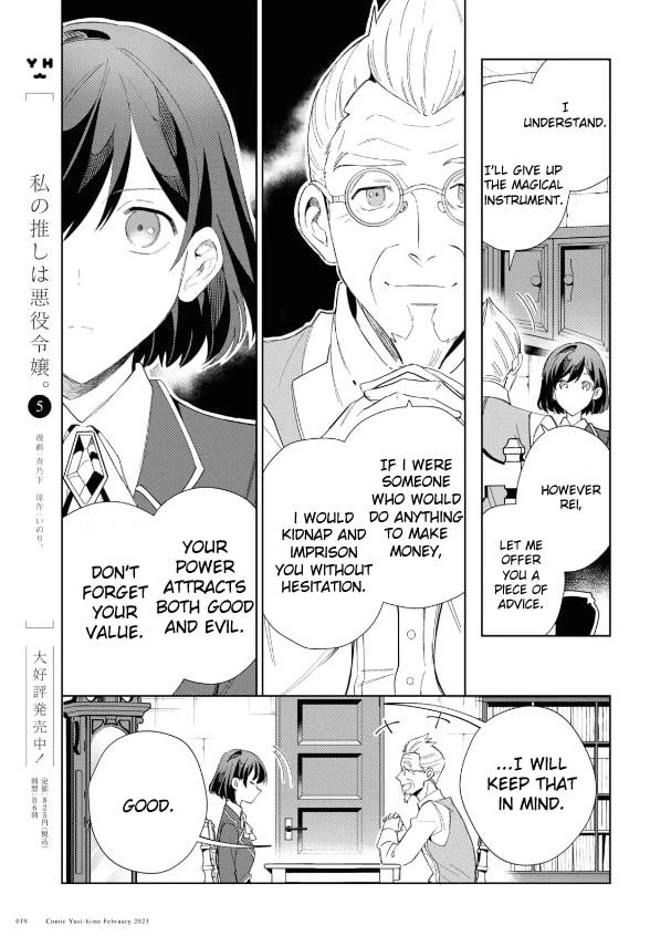 Page 15 of Chapter 26