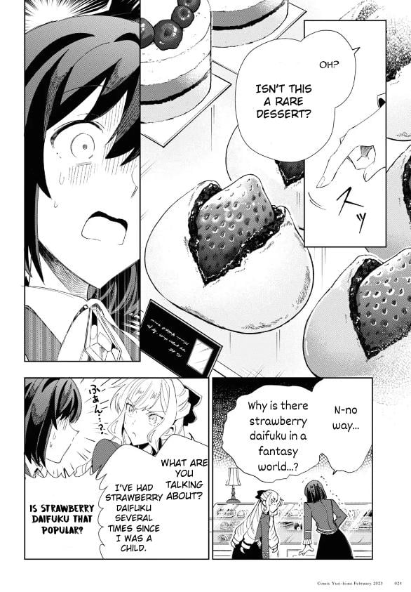 Page 20 of Chapter 26