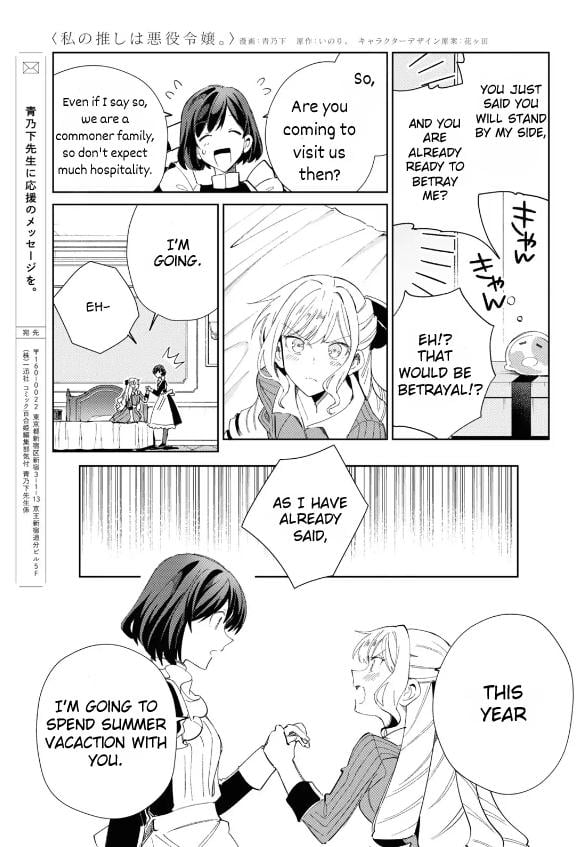 Page 33 of Chapter 26