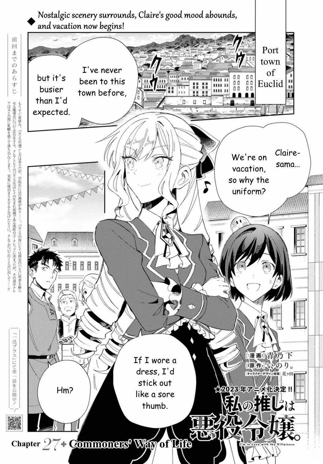 Page 1 of Chapter 27