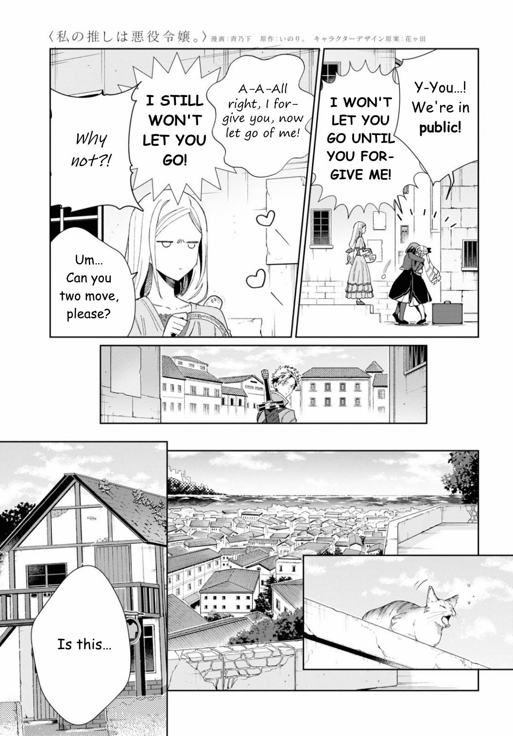Page 9 of Chapter 27
