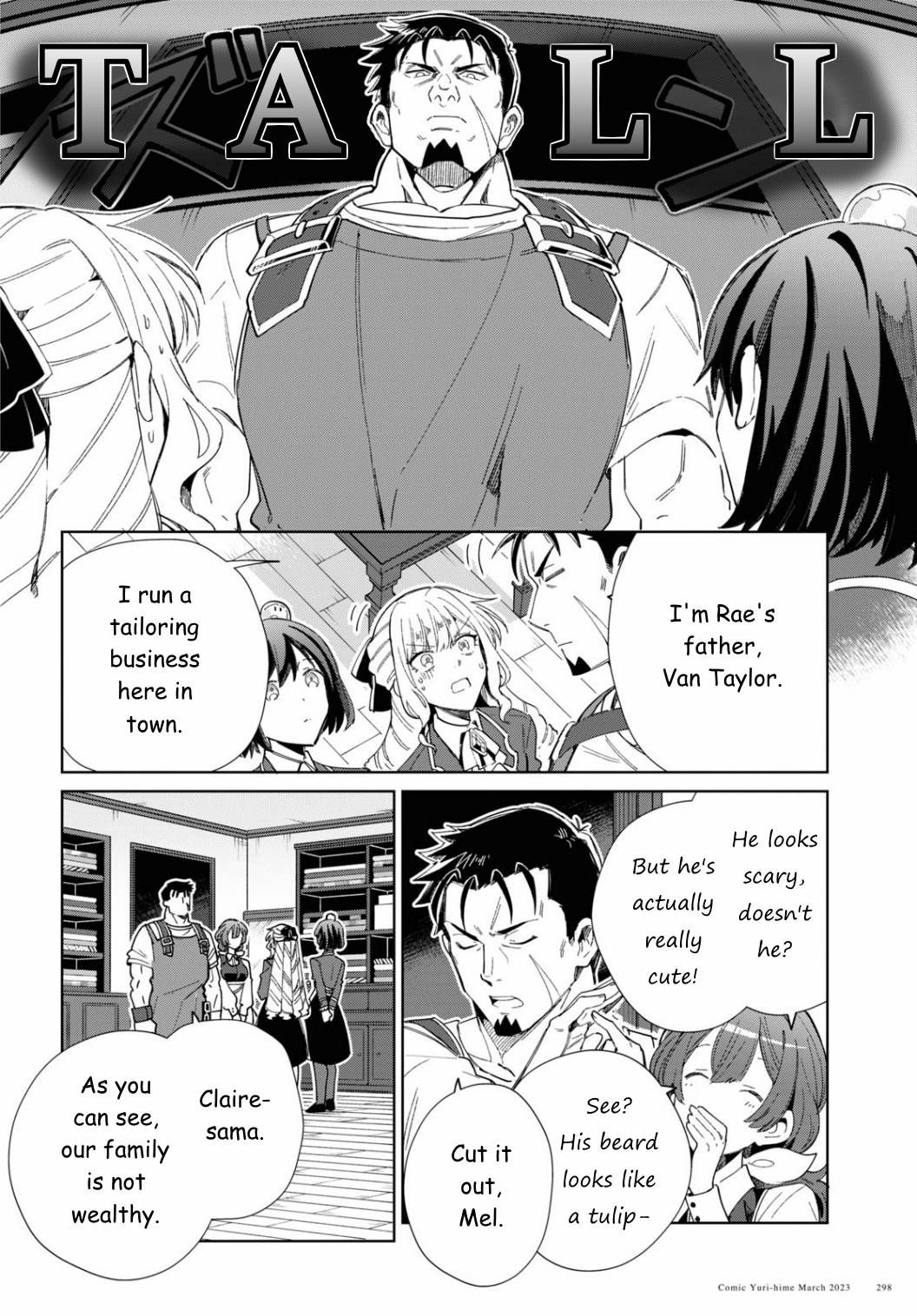 Page 14 of Chapter 27