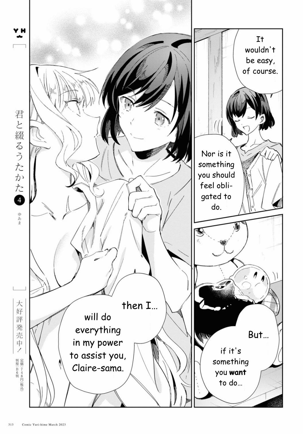 Page 29 of Chapter 27