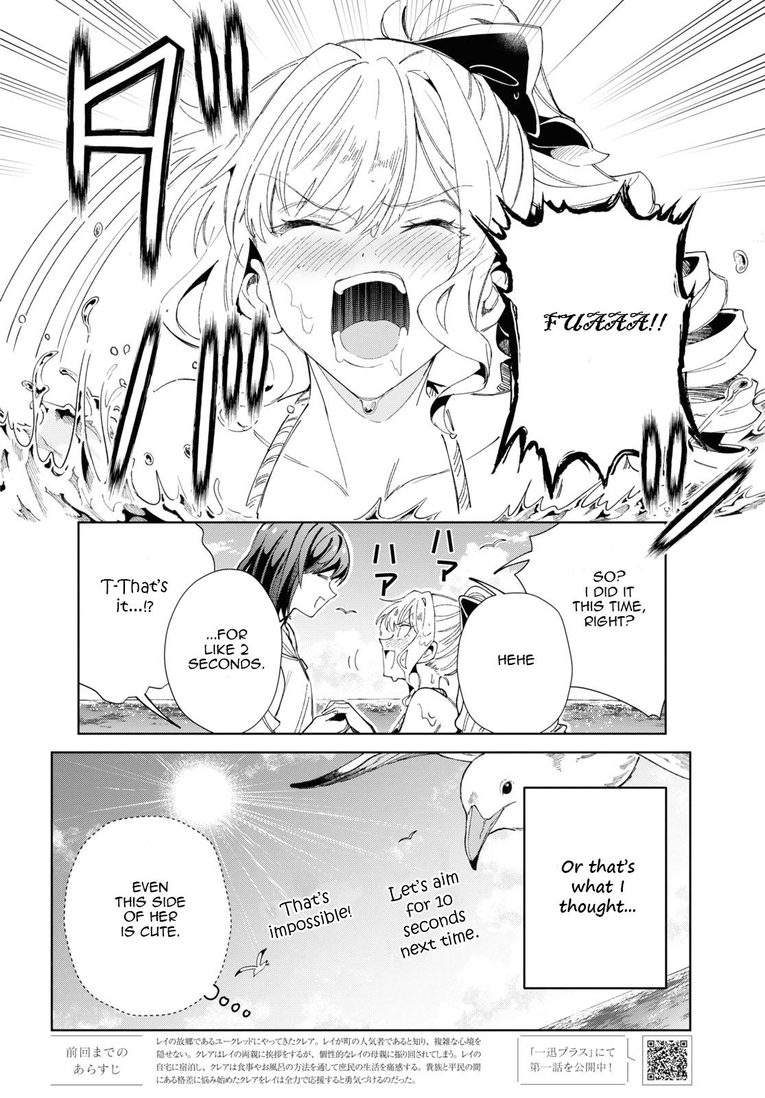 Page 2 of Chapter 28