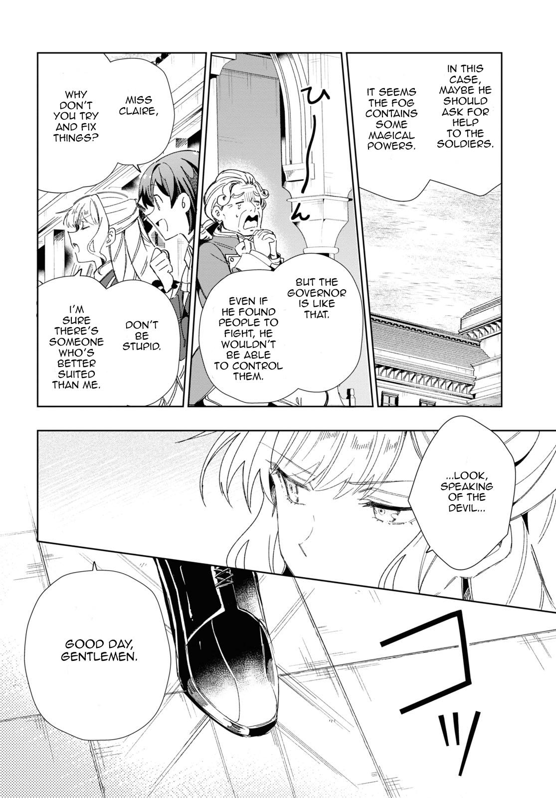 Page 12 of Chapter 28