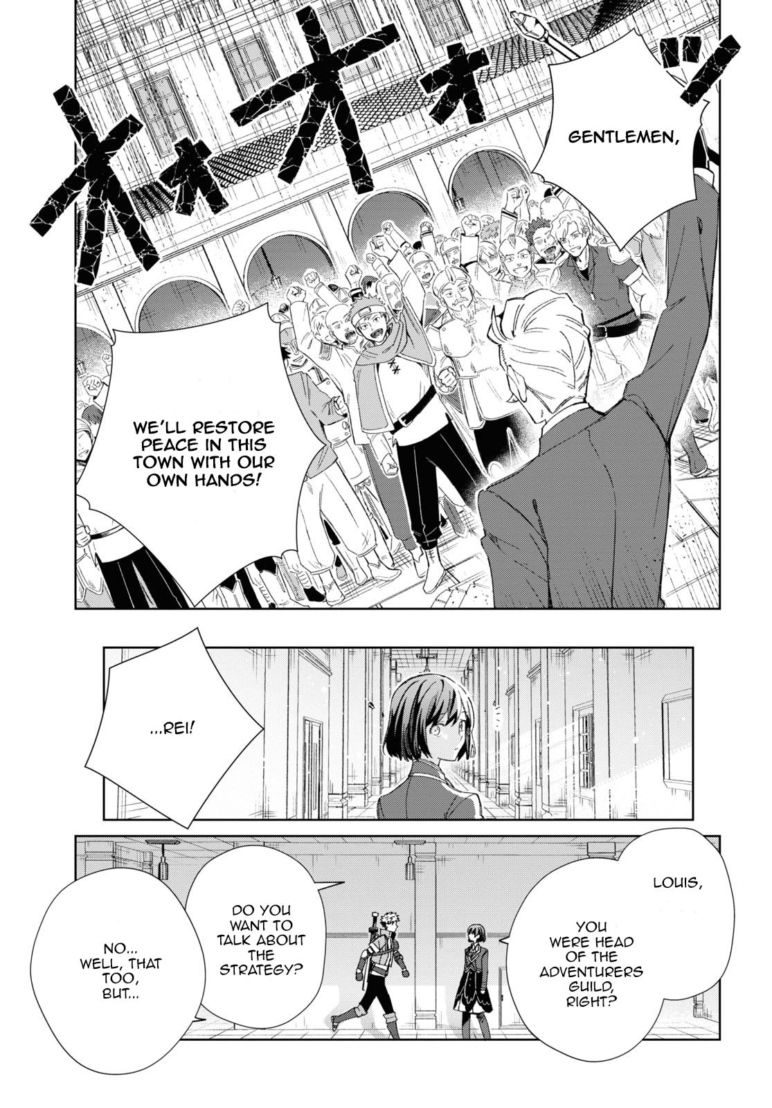 Page 17 of Chapter 28