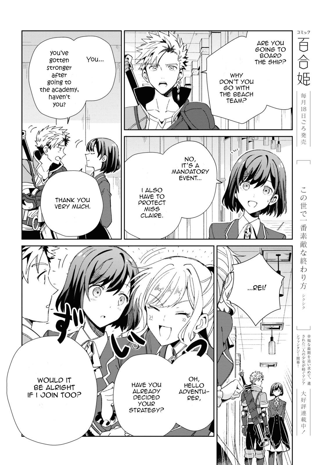 Page 18 of Chapter 28