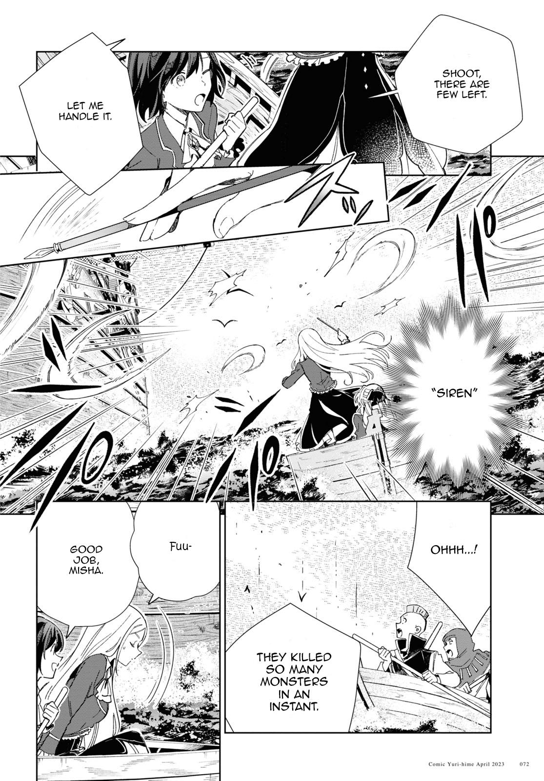 Page 23 of Chapter 28