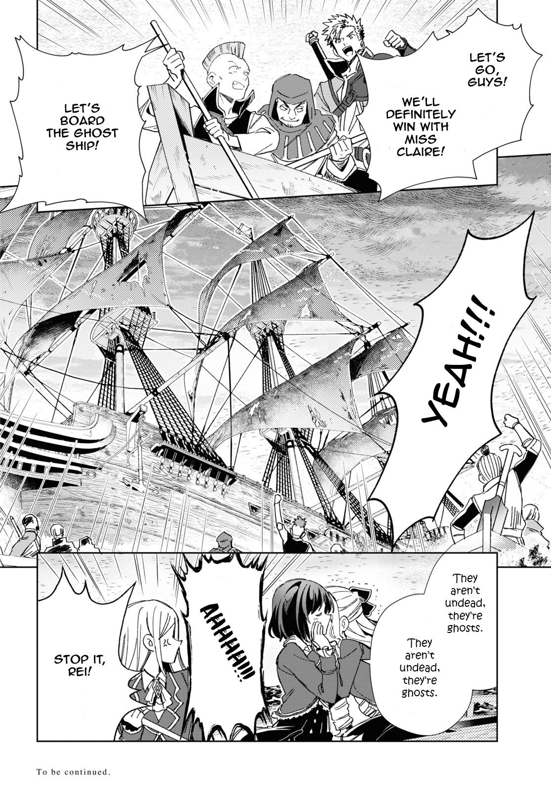 Page 25 of Chapter 28