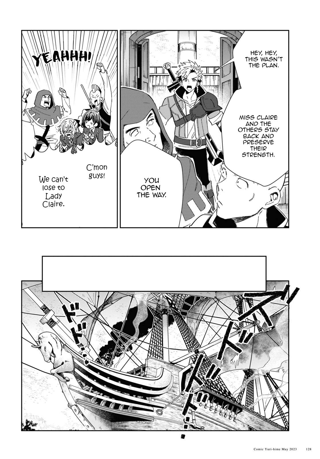 Page 12 of Chapter 29