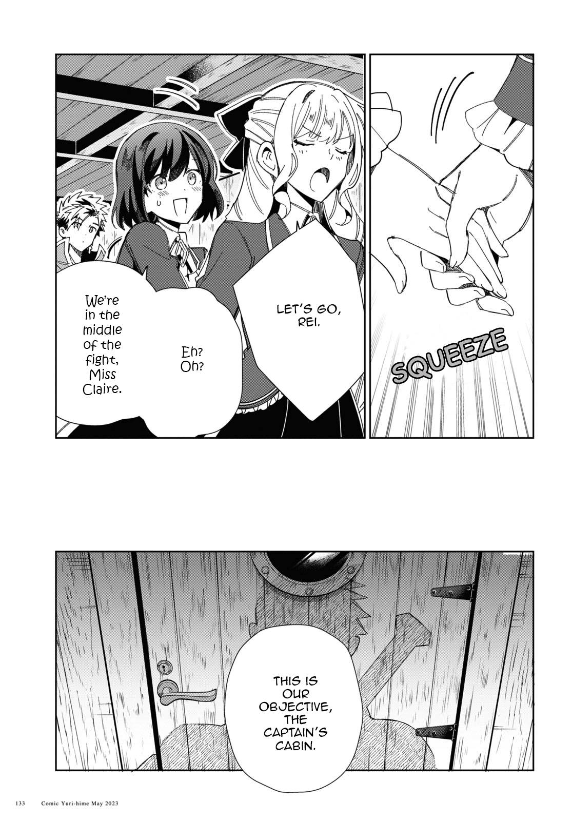 Page 17 of Chapter 29