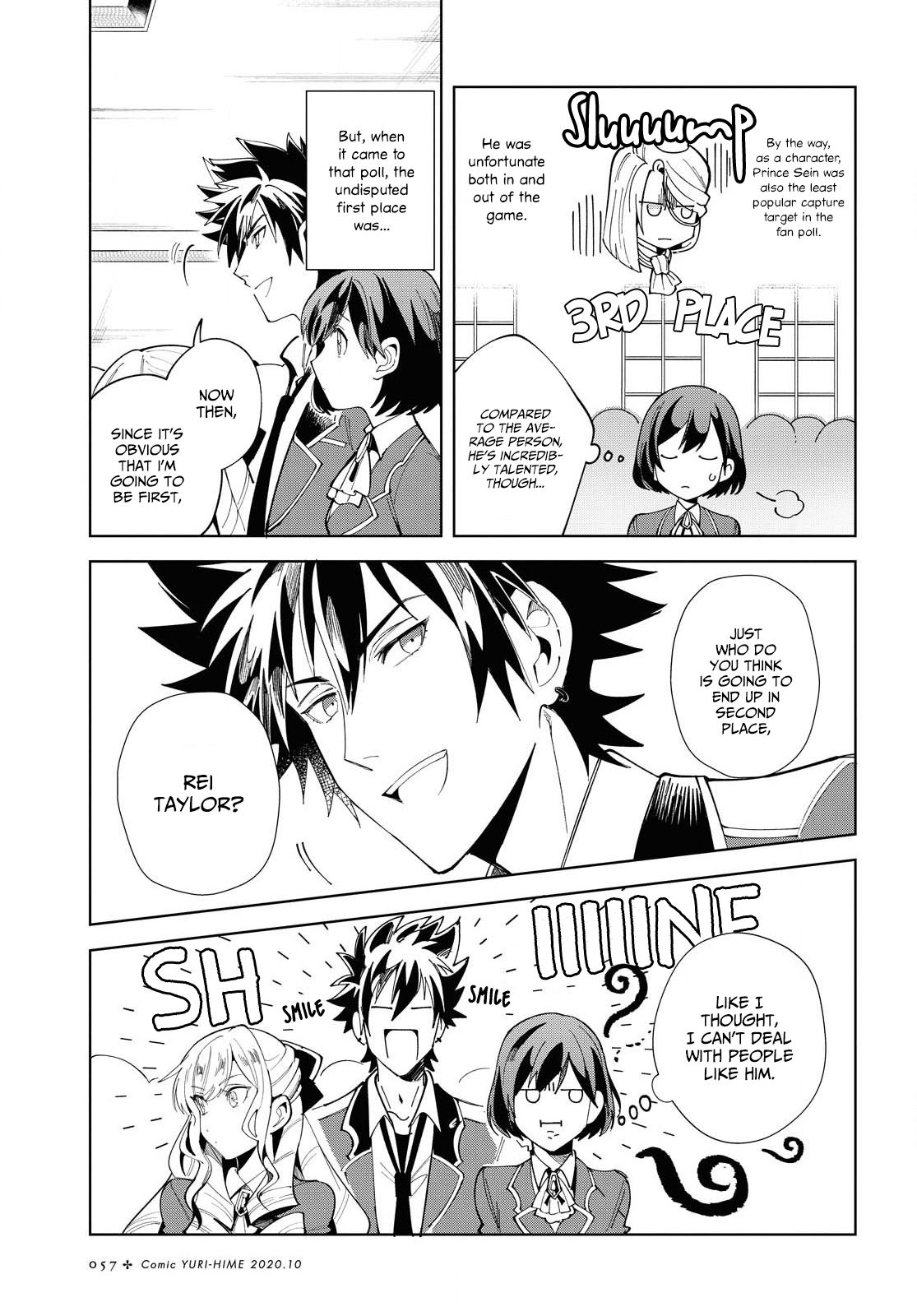 Page 12 of Chapter 3