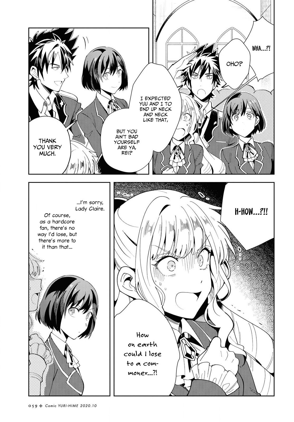 Page 14 of Chapter 3