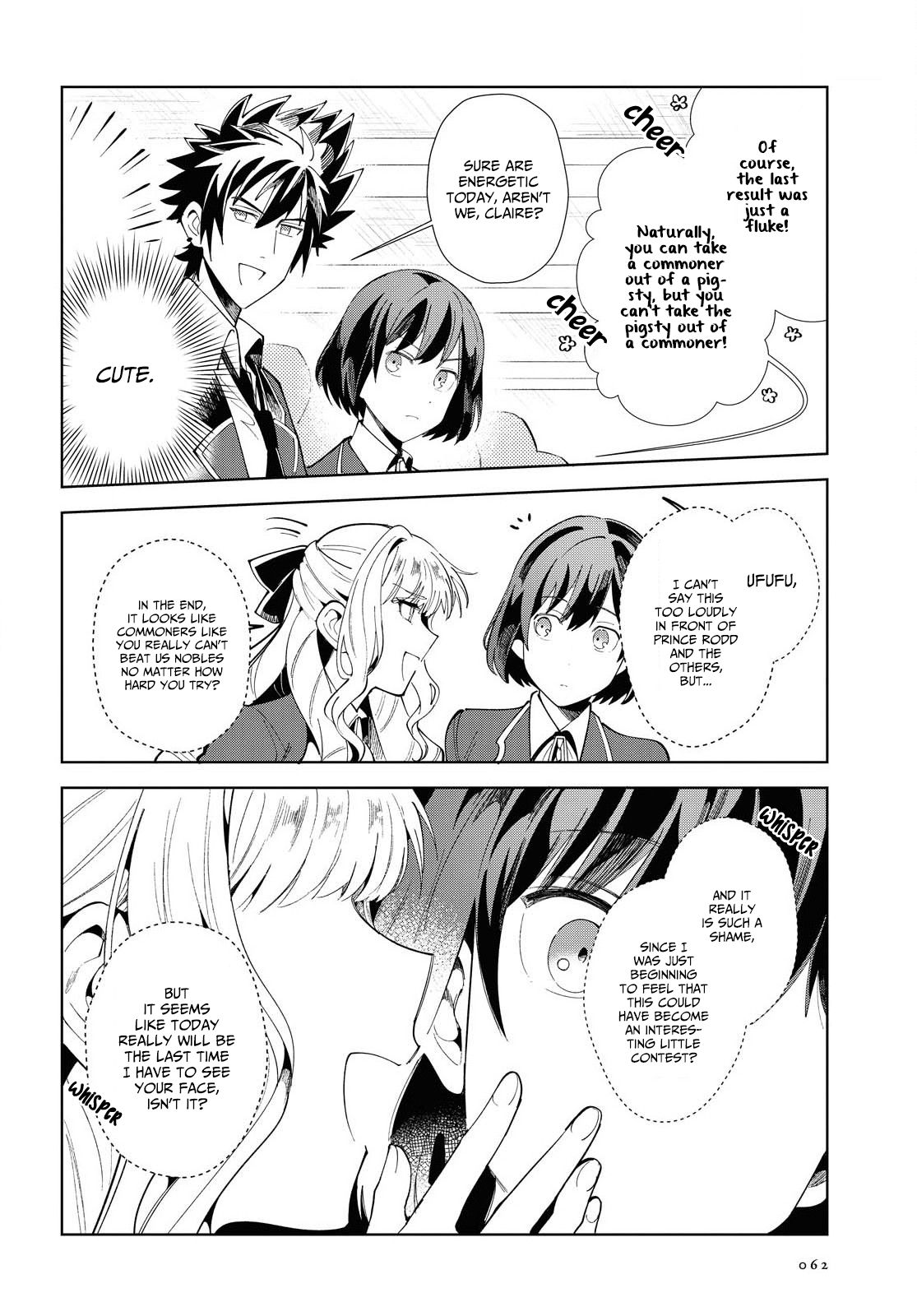 Page 17 of Chapter 3