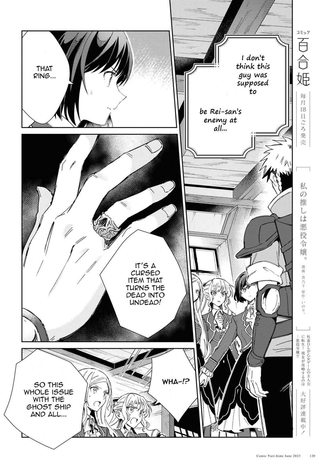 Page 2 of Chapter 30
