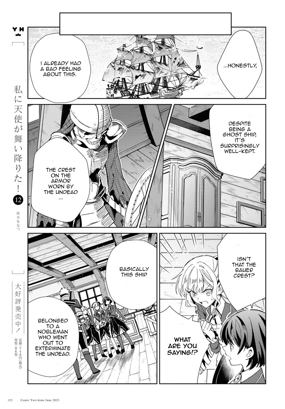 Page 5 of Chapter 30