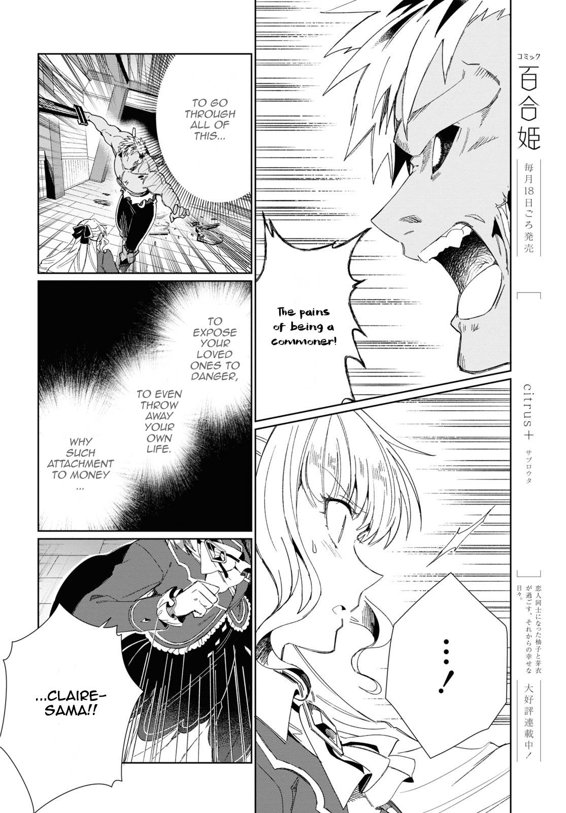 Page 20 of Chapter 30