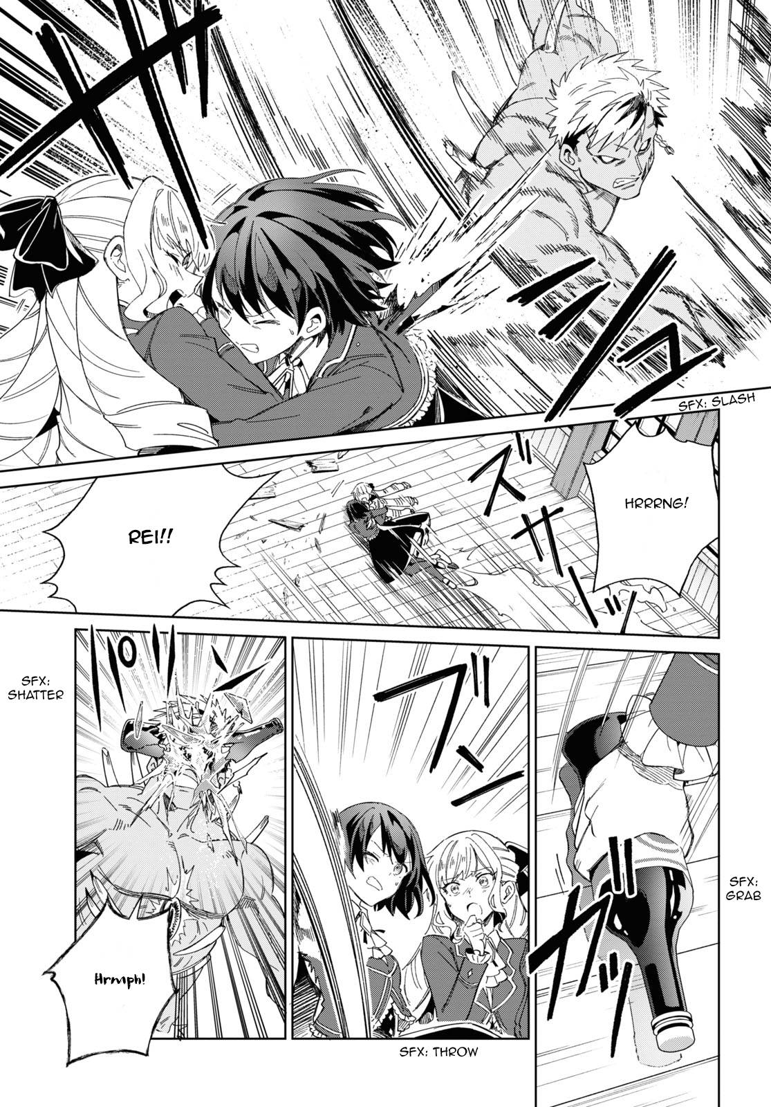 Page 21 of Chapter 30