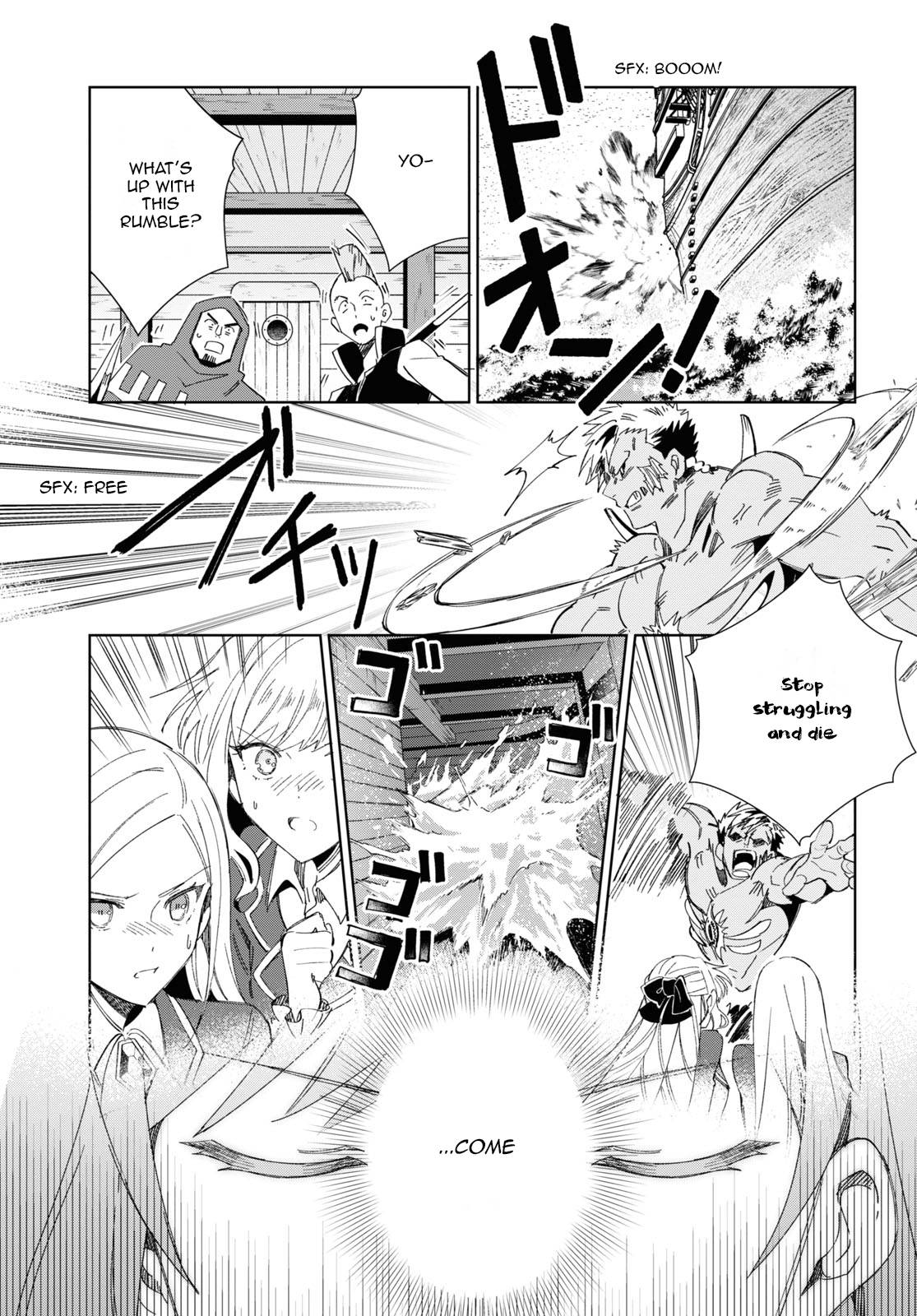Page 27 of Chapter 30