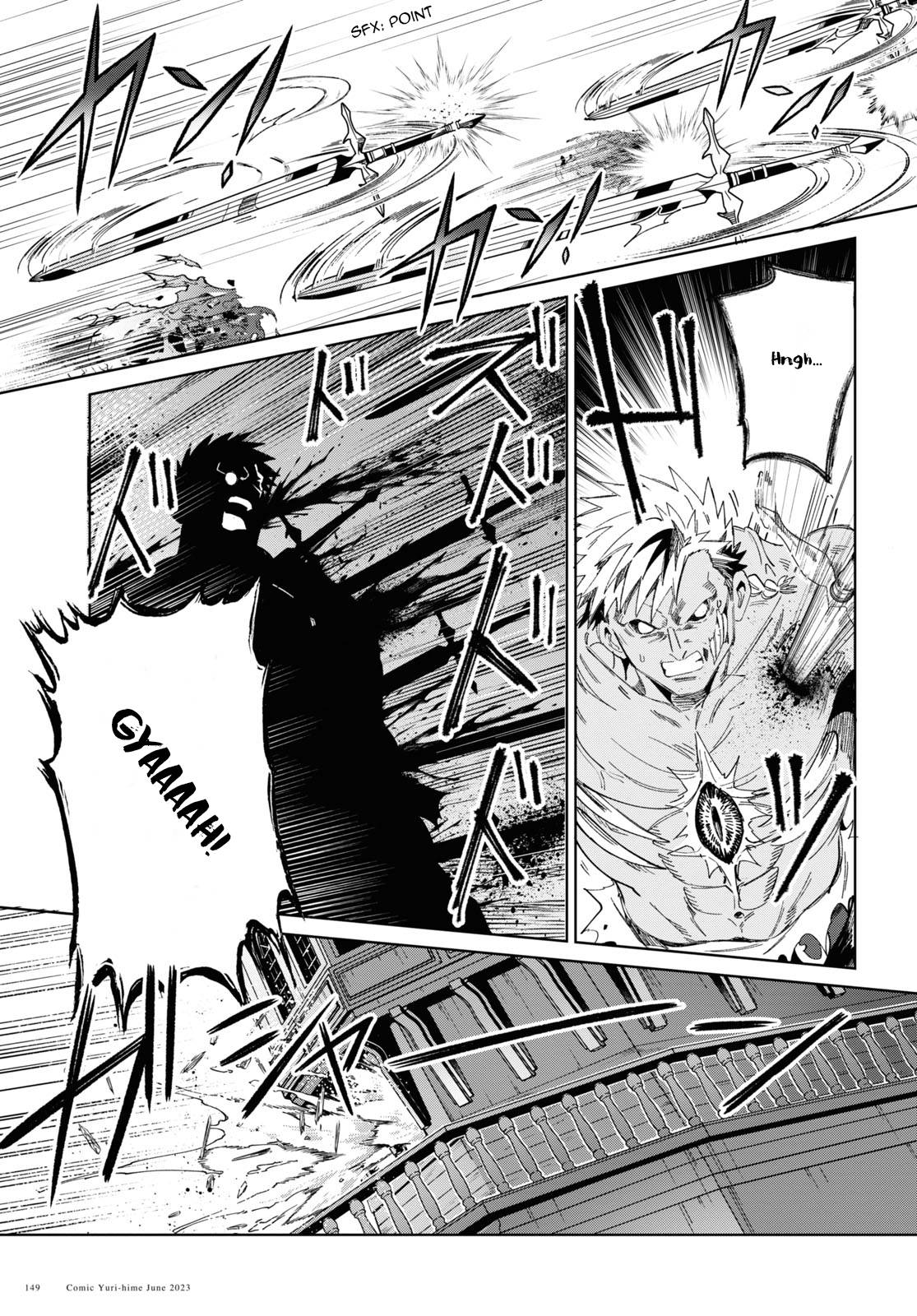 Page 30 of Chapter 30