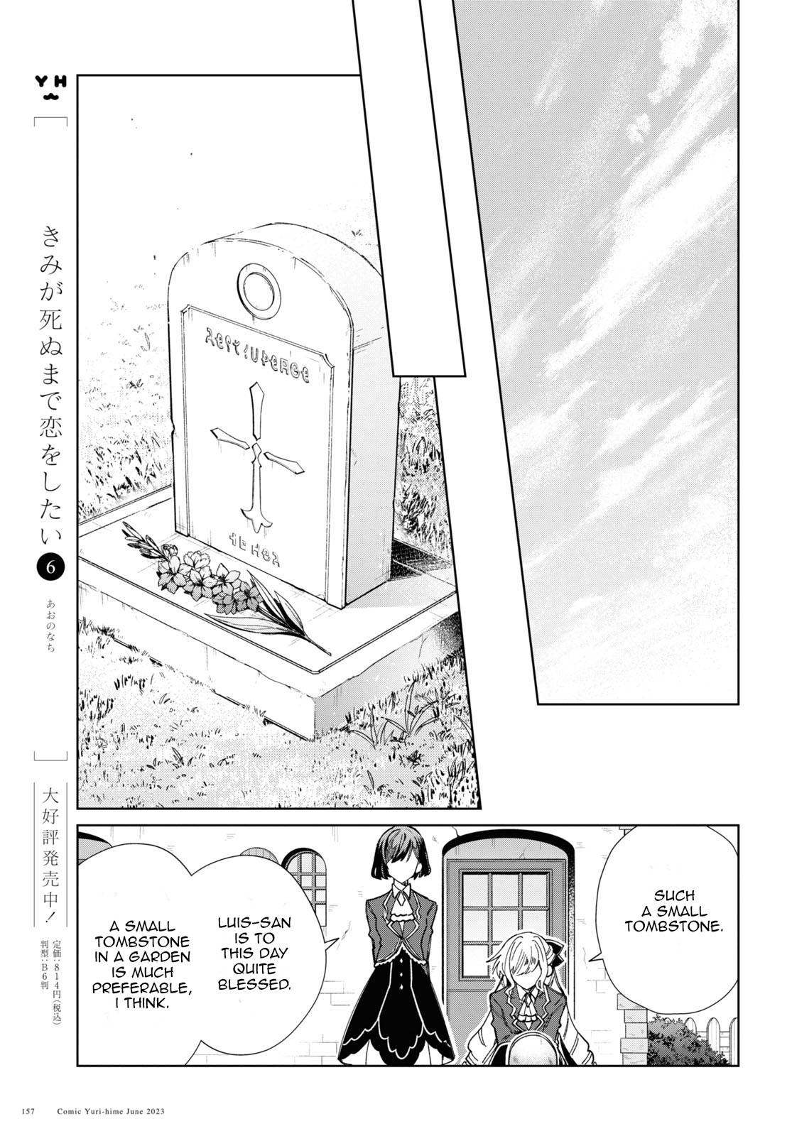 Page 38 of Chapter 30