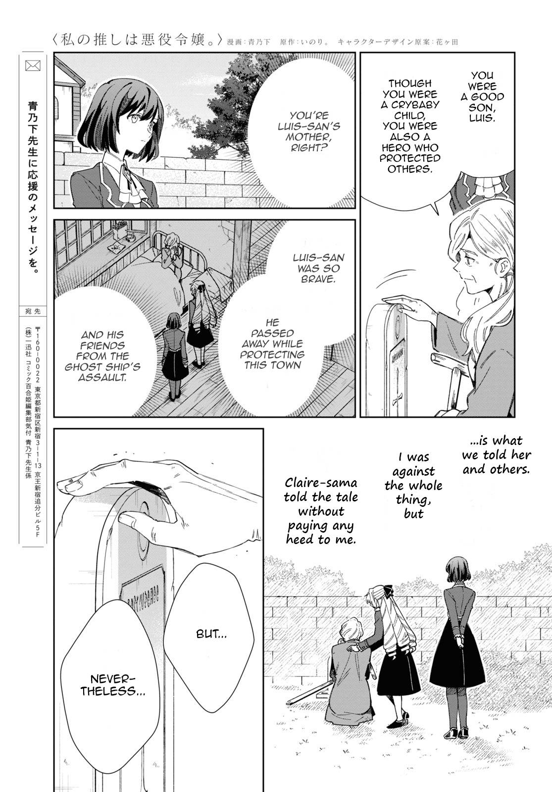 Page 40 of Chapter 30
