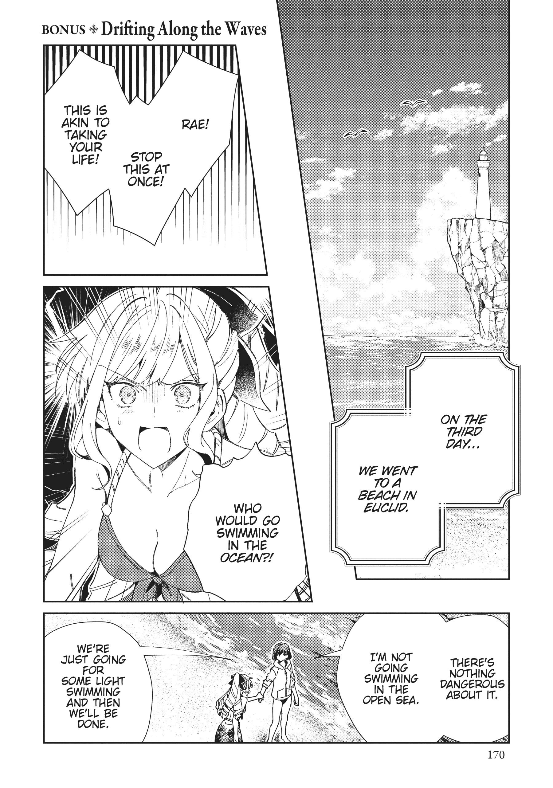 Page 1 of Chapter 30.5