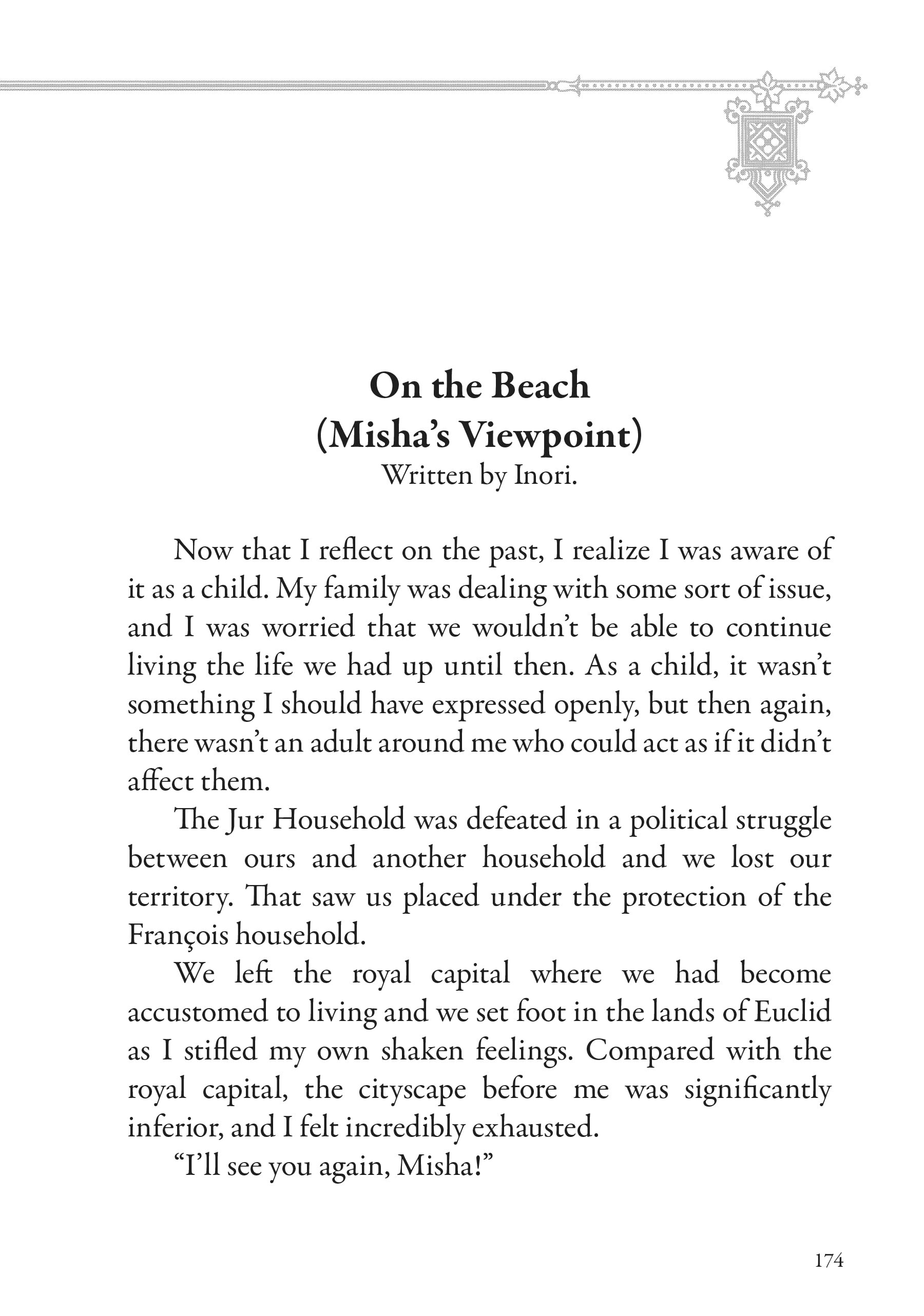 Page 5 of Chapter 30.5