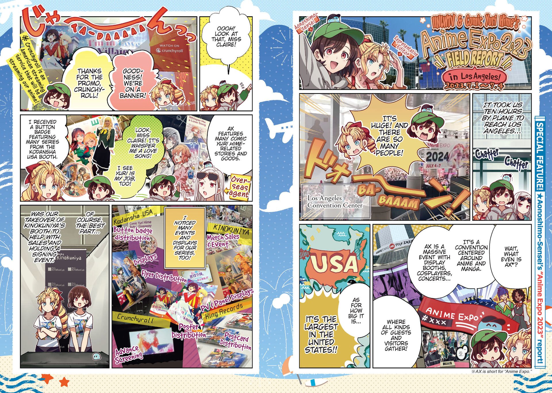 Page 19 of Chapter 30.5