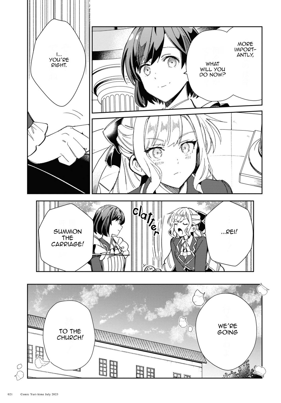 Page 12 of Chapter 31