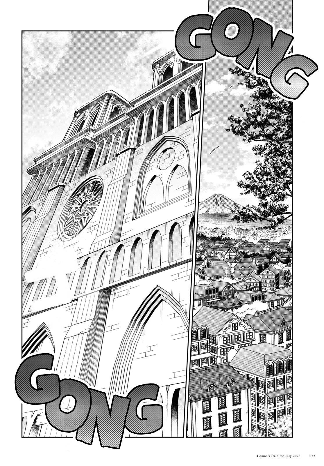 Page 13 of Chapter 31