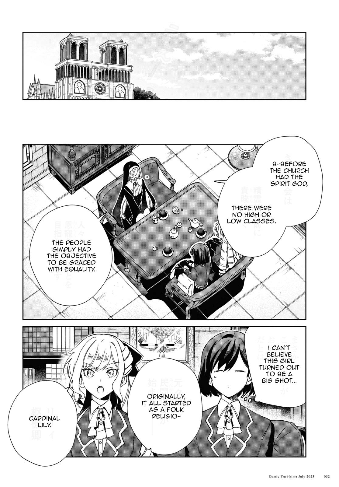 Page 23 of Chapter 31