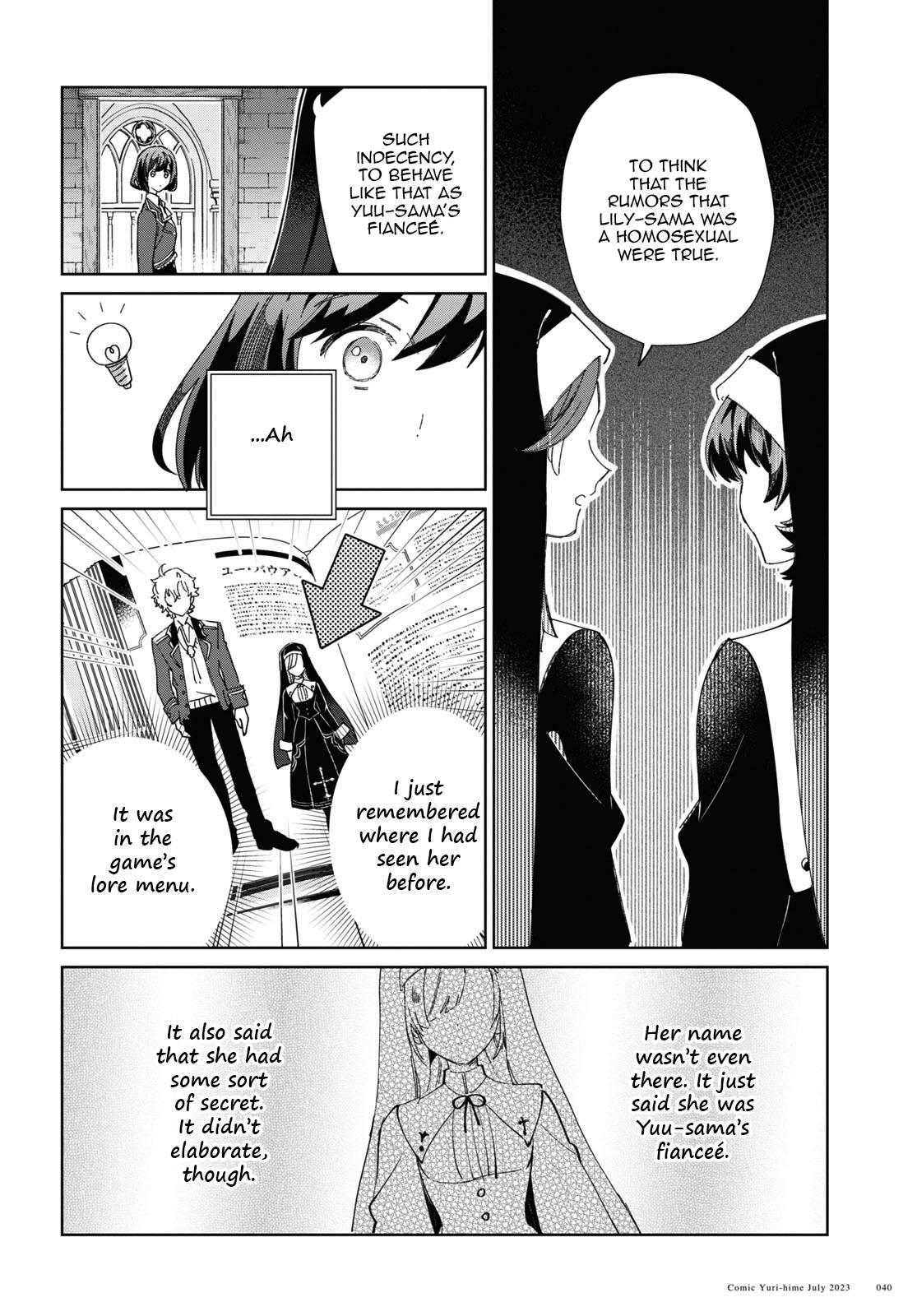 Page 31 of Chapter 31