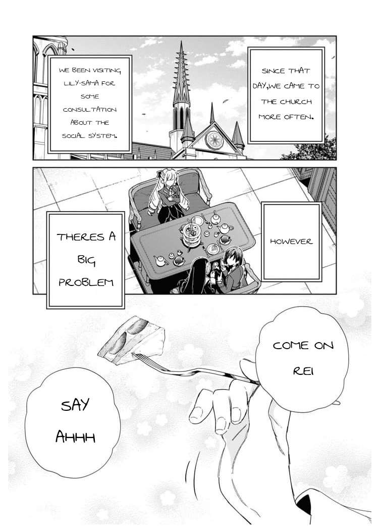 Page 2 of Chapter 32