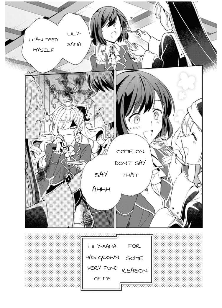 Page 3 of Chapter 32