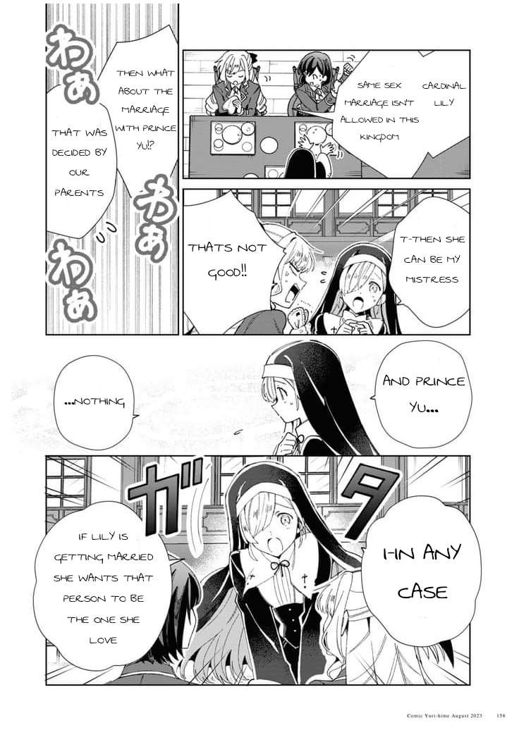 Page 10 of Chapter 32