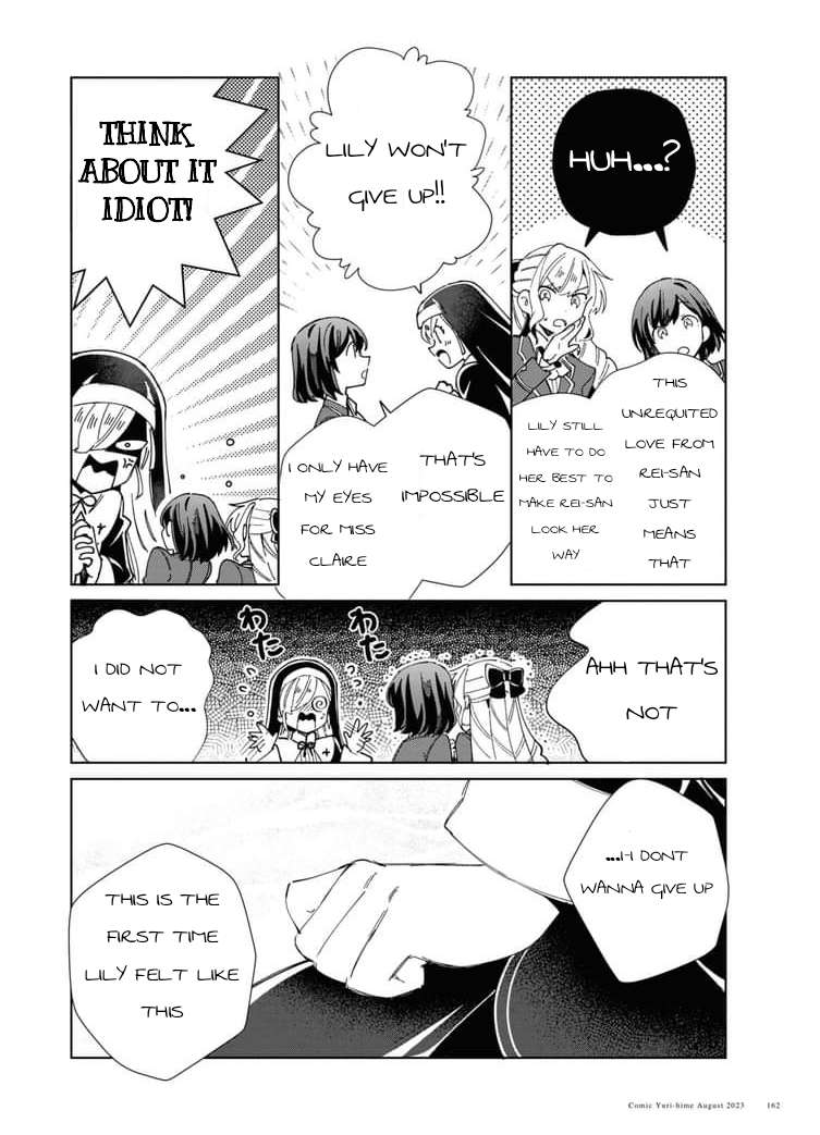Page 14 of Chapter 32