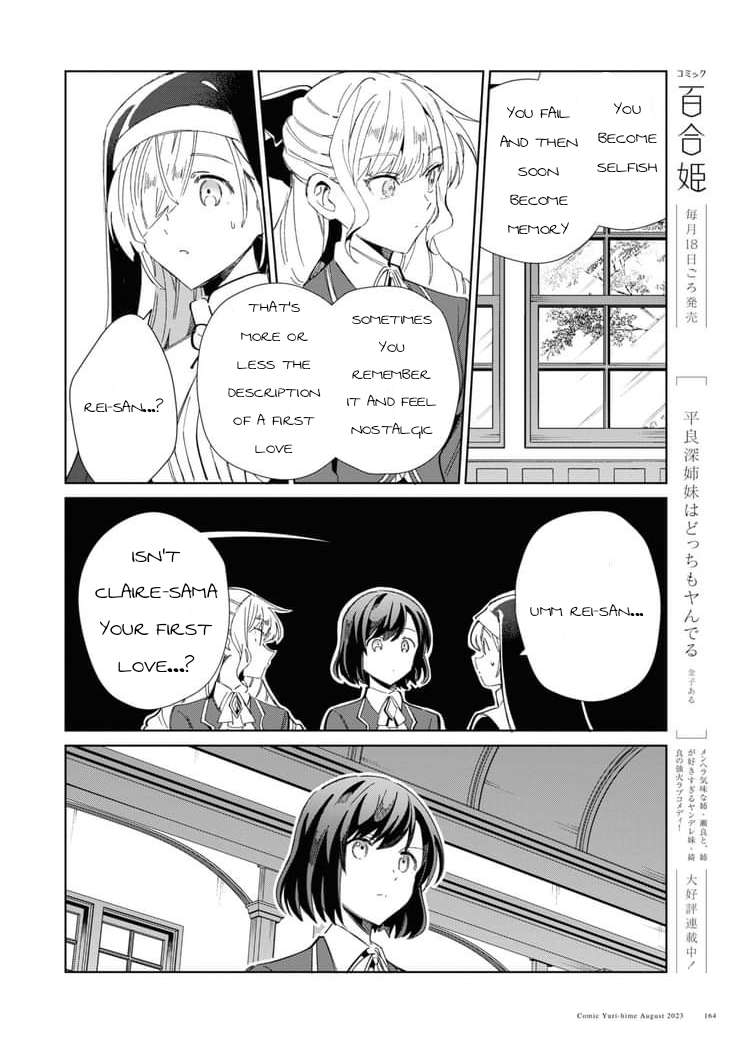 Page 16 of Chapter 32
