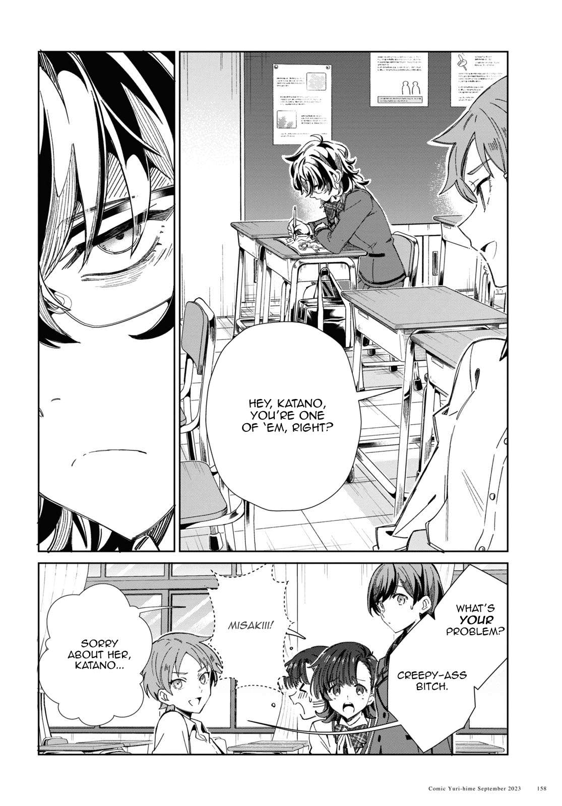 Page 6 of Chapter 33