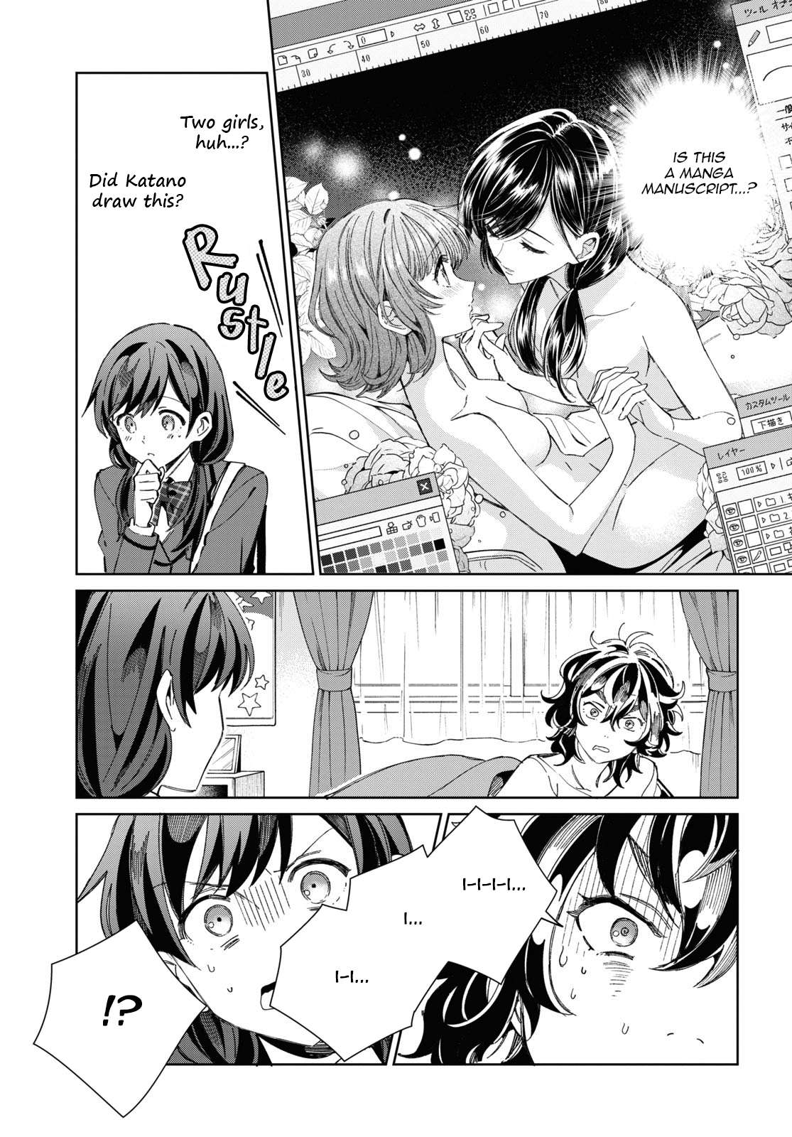 Page 11 of Chapter 33